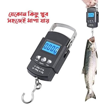 Digital Weight Scale Upto 50 Kg