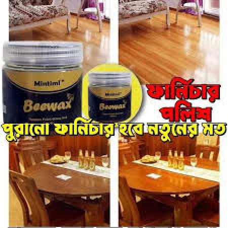 2 pis Beewax Wood Furniture Polish